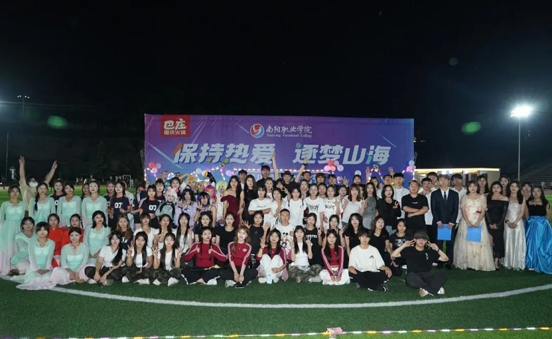 图片[8]-保持热爱 逐梦山河|我校顺利举办第八届社团文化节-南职小窝