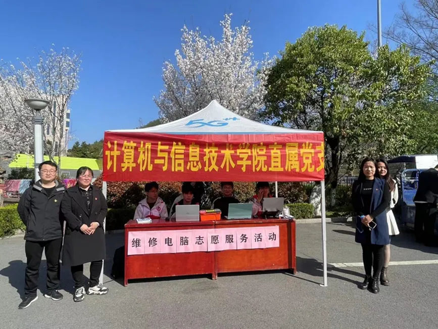 图片[6]-计算机与信息技术学院简介-南职小窝