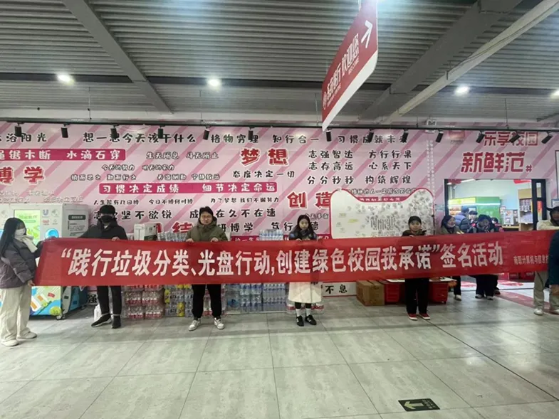 图片[10]-计算机与信息技术学院简介-南职小窝